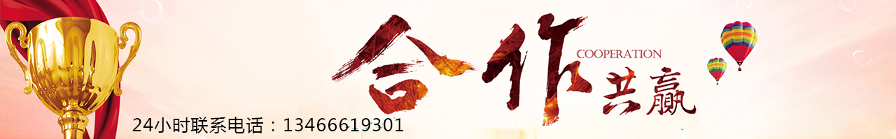 關(guān)于我們
