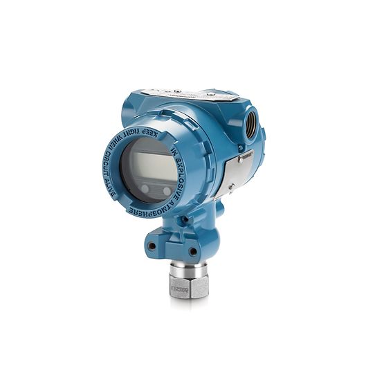 3051GP壓力變送器