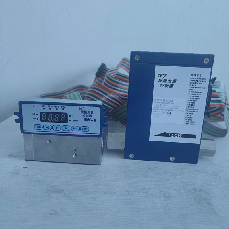 小型氣體質(zhì)量流量控制器